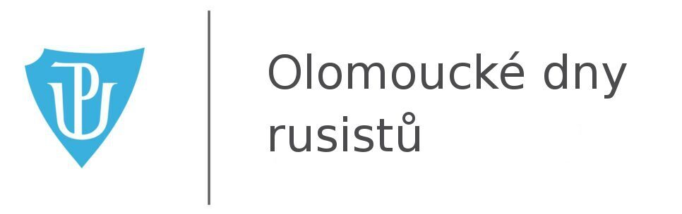 Olomoucké dny rusistů